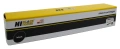 Картридж Hi-Black 106R03745 черный совместимый с принтером Xerox (703050)