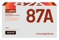 Картридж EasyPrint CF287A/041 черный совместимый с принтером HP/Canon универсальный (LH-87A)