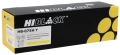 Картридж Hi-Black 075HY желтый совместимый с принтером Canon (HB-075H-Y)