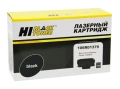 Картридж Hi-Black 106R01379 черный совместимый с принтером Xerox (996200222)