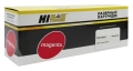 Картридж Hi-Black 44973542 пурпурный совместимый с принтером Oki (22009633)