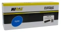 Картридж Hi-Black CF411X голубой совместимый с принтером HP (989999275)