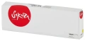 Картридж SAKURA 106R02750 желтый совместимый с принтером Xerox (SA106R02750)