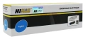 Картридж Hi-Black 106R03693 голубой совместимый с принтером Xerox (9896885)