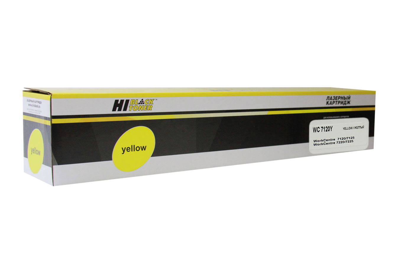 купить совместимый Картридж Hi-Black 006R01462 желтый совместимый с принтером Xerox (HB-006R01462) 