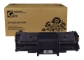 Картридж GalaPrint SCX-D4725A черный совместимый с принтером Samsung (GP_SCX-D4725A)