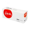 Картридж SAKURA 106R03533 желтый совместимый с принтером Xerox (SA106R03533)