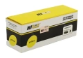 Картридж Hi-Black 106R01633 желтый совместимый с принтером Xerox (98999918306)