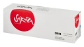 Картридж SAKURA CF411X голубой совместимый с принтером HP (SACF411X)