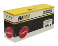 Картридж Hi-Black 113R00724 пурпурный совместимый с принтером Xerox (98999918304)