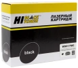 Картридж Hi-Black W9017MC черный совместимый с принтером HP (9895601005)