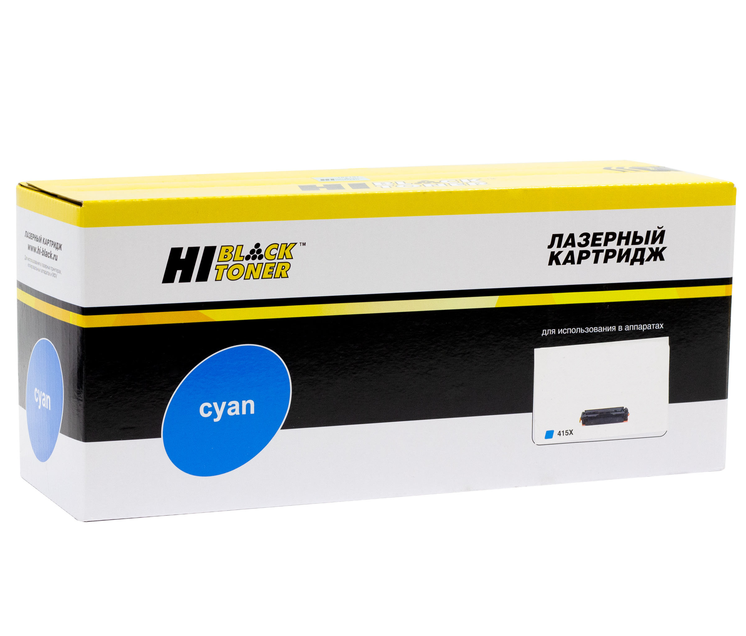 купить совместимый Картридж Hi-Black 034C голубой совместимый с принтером Canon (HB-№034 C) 