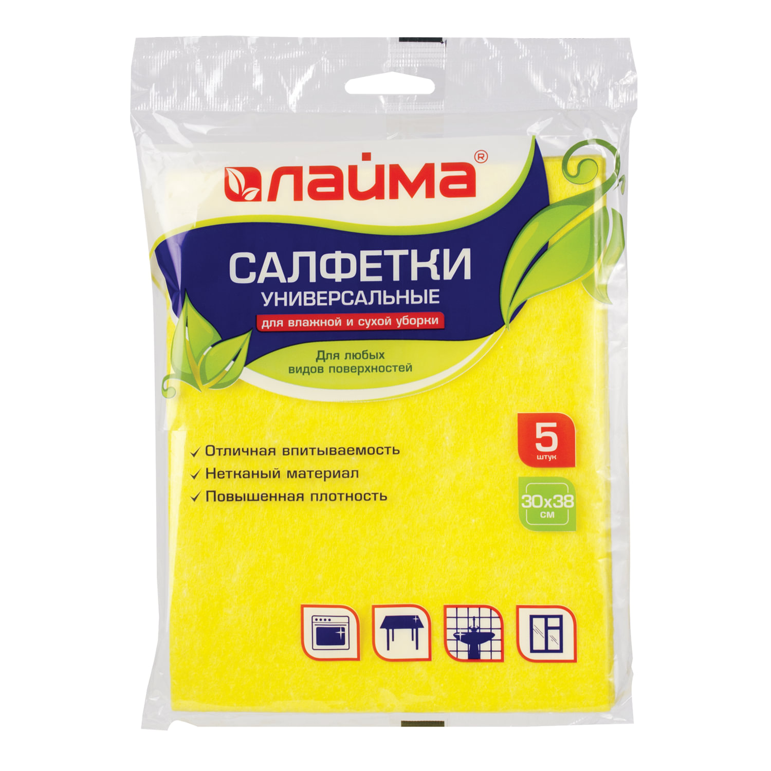 Салфетки Для Уборки Купить На Вайлдберриз