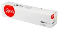 Картридж SAKURA 006R01462 желтый совместимый с принтером Xerox (SA006R01462)