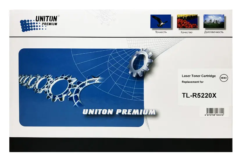 купить совместимый Картридж UNITON Premium TL-R5220X черный совместимый с принтером Pantum (130097) 