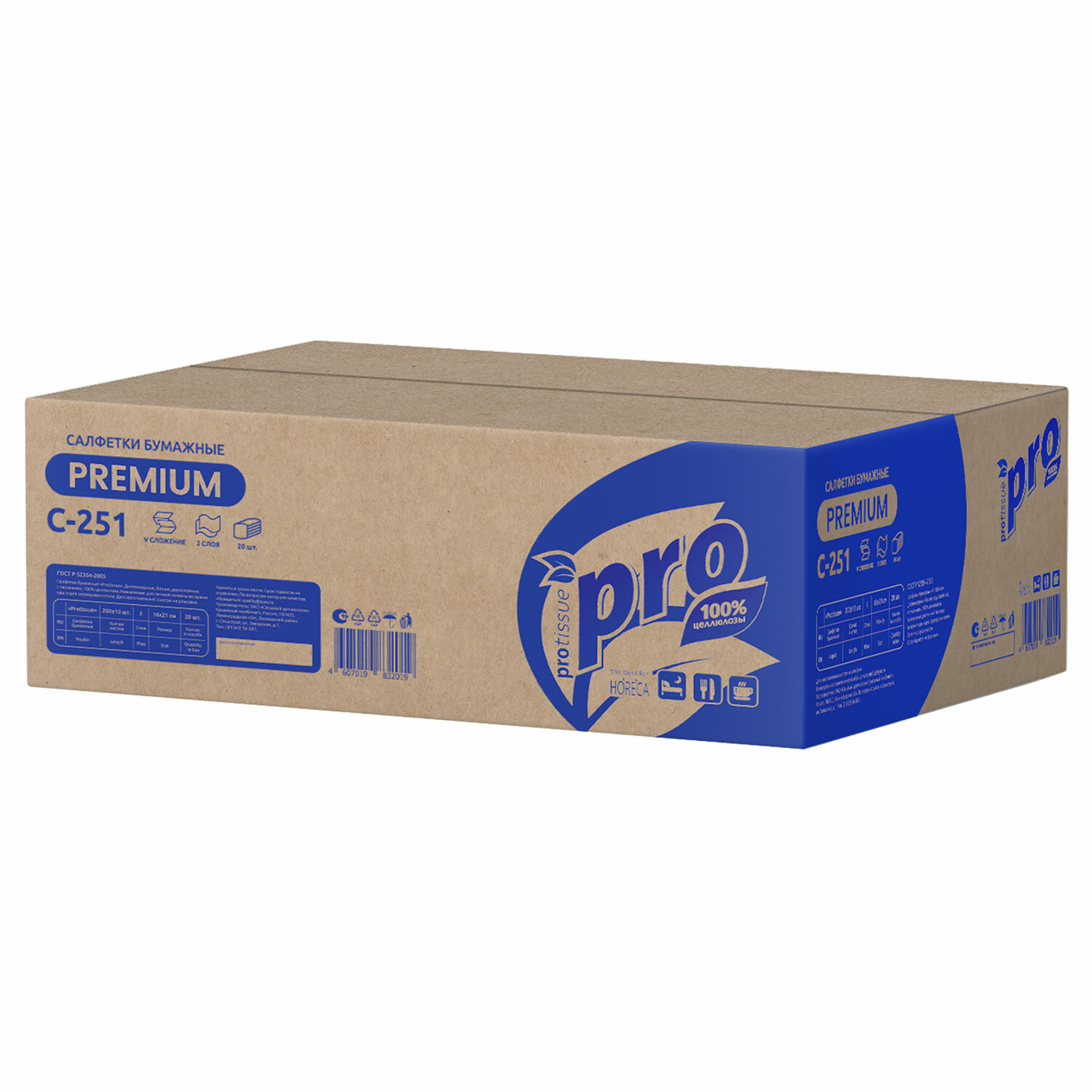 Салфетки 200 шт. PROtissue (Система N4) PREMIUM, 2-слойные, КОМПЛЕКТ 20 шт., 21х16 см, V-сложение, б