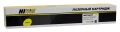 Картридж Hi-Black MPC3503Y желтый совместимый с принтером Ricoh (4100603197)