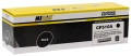 Картридж Hi-Black CF510A черный совместимый с принтером HP (797026750)