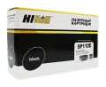 Картридж Hi-Black SP110E черный совместимый с принтером Ricoh (9896868)