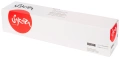 Картридж SAKURA 106R01446 черный совместимый с принтером Xerox (SA106R01446)
