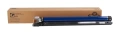 Драм-Картридж GalaPrint 013R00662 multicolor совместимый с принтером Xerox (GP_013R00662_Drum)