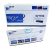 Картридж UNITON Premium C7115A черный совместимый с принтером HP
