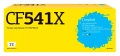 Картридж T2 CF541X голубой совместимый с принтером HP (TC-HCF541X)