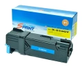 Картридж Solution Print 106R01603 желтый совместимый с принтером Xerox (77958)