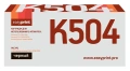 Картридж EasyPrint CLT-K504S черный совместимый с принтером Samsung (LS-K504)