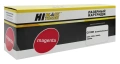 Картридж Hi-Black 44059106 пурпурный совместимый с принтером Oki (220095936)