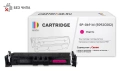 Картридж Solution Print 069M пурпурный совместимый с принтером Canon (333163)