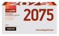 Картридж EasyPrint TN-2075 черный совместимый с принтером Brother (LB-2075)