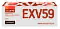 Картридж EasyPrint C-EXV59BK черный совместимый с принтером Canon (LC-EXV59)