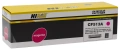Картридж Hi-Black CF513A пурпурный совместимый с принтером HP (797026752)