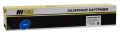 Картридж Hi-Black 006R01520 голубой совместимый с принтером Xerox (9899992325)