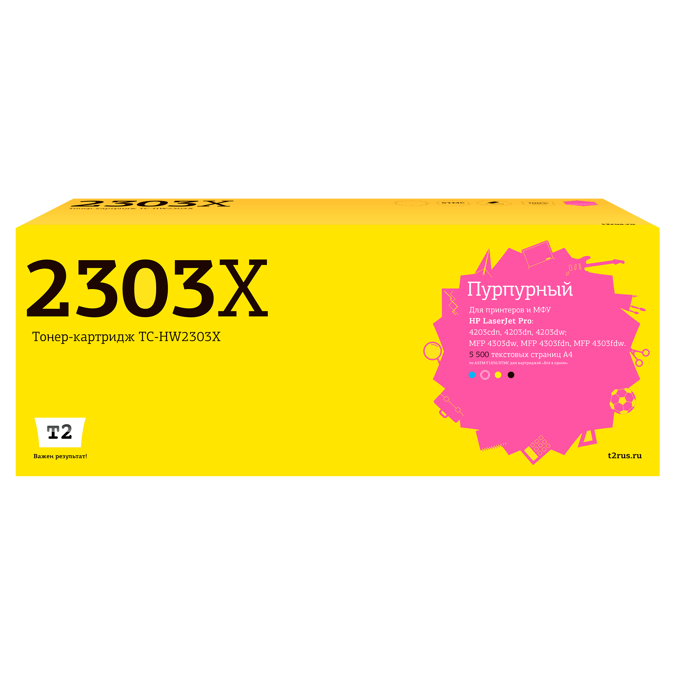 купить совместимый Картридж T2 W2303X пурпурный совместимый с принтером HP (TC-HW2303X) 
