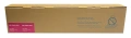 Картридж compatible W9193MC пурпурный совместимый с принтером HP