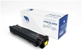 Картридж NV-Print W2012X желтый совместимый с принтером HP (NV-W2012X-659X-Y)