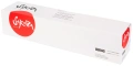 Картридж SAKURA 106R01443 голубой совместимый с принтером Xerox (SA106R01443)