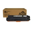 Картридж GalaPrint 054C голубой совместимый с принтером Canon (GP_054_C)
