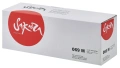 Картридж SAKURA 069M пурпурный совместимый с принтером Canon (SA069M-ECO)