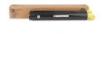 Картридж GalaPrint 006R01462 желтый совместимый с принтером Xerox (GP_006R01462_Y)