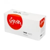 Картридж SAKURA 51B5X00 черный совместимый с принтером Lexmark (SA51B5X00)