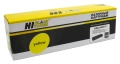 Картридж Hi-Black 045HY желтый совместимый с принтером Canon (989999283)