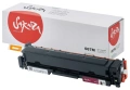 Картридж SAKURA 067M пурпурный совместимый с принтером Canon (SA067M-ECO)