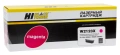 Картридж Hi-Black W2123X пурпурный без чипа совместимый с принтером HP (98927862)