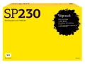 Драм-Картридж T2 SP230PCU черный совместимый с принтером Ricoh (DC-RSP230)