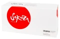 Картридж SAKURA SPC220BK черный совместимый с принтером Ricoh (SASPC220EBK)