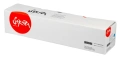 Картридж SAKURA 006R01464 голубой совместимый с принтером Xerox (SA006R01464)