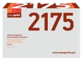 Драм-Картридж EasyPrint DR-2175 черный совместимый с принтером Brother (DB-2175)